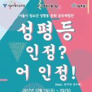 청소년수련관(본관) 이미지