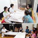 원내동경로당 이미지