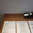 영광숙박 | 영광 3성급 호텔 숙박후기, 호텔더스타🏨