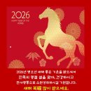 태권도대명체육관 이미지