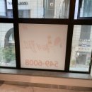 뷰티끌리오