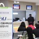 인천바오로병원 한국경제