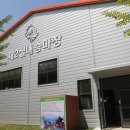 제2실내승마장 이미지