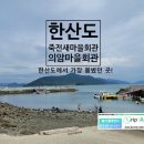 죽전마을회관 이미지