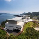 통영국제음악당(블랙박스) 이미지