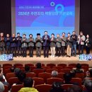 장성문화예술회관 소공연장 이미지