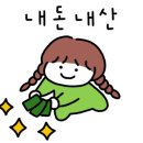 메리네카페 이미지