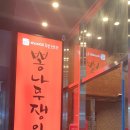 세무법인명성 이미지