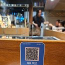 다찌올레 | [제주 서귀포 이자카야] 올레시장 술집 로바타타키비