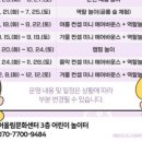 반송2동-13 이미지