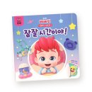 핀플레이 이미지