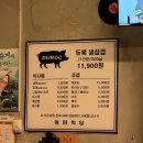 신촌입구1 이미지