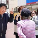 새마을경로당 뉴스쉐어