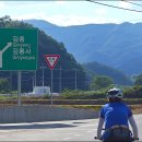 김용삼거리앞 이미지