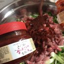 일진상회 이미지