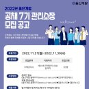 율산기업 이미지
