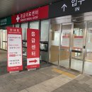 성남시의료원 이미지