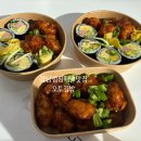 데일리김밥 | 강남 배달 오토김밥 후기｜스팸김밥은 무난, 닭강정은 맛있어요 (+모란역 붕어빵)