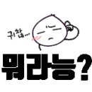 정선상사 이미지