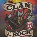 메인크라운 이미지