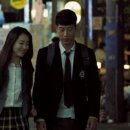 일진