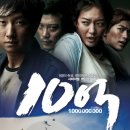 멀홀랜드액팅스튜디오 - 서초구 신반포로 314 | 멀홀랜드액팅스튜디오