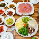 명화식당
