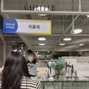 쓰임(sse-im) 이미지