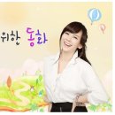 동화마트 이미지