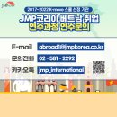 은성정보통신 이미지