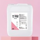 국보환경 이미지