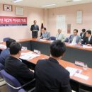 (주)대전닥스항공여행사