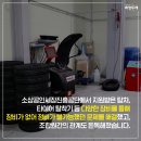 진흥카센타 이미지