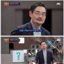 콩쥐팥쥐 이미지