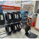 티스테이션 봉명점 이미지