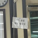 한우사랑과용궁가든 이미지