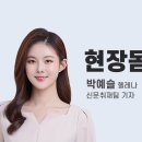 제2의 가족계획정책은 안 된다 이미지