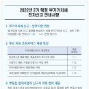 세무사 이미지