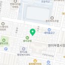 아이점프원미점