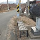 계남2리 이미지