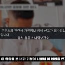 보관소식당 이미지