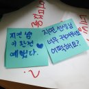 역전할머니맥주구례점 이미지