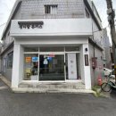 정다함돈까스 숭의점 이미지