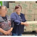 가평푸드뱅크 이미지