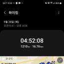 샘물상회 이미지