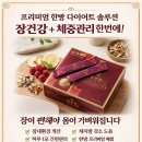 바른마트365 이미지