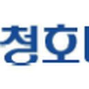 SCL빌딩 이미지