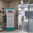 전주수한방병원 이미지