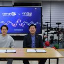 아이피솔루션 이미지