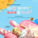 (주)쁘띠엘린